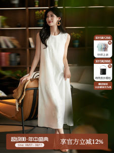 White Acetic Linen Embroidered Sleeveless Maxi Dress