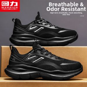 Warrior | Breathable Cushioning Non-slip Ultra-lightweight Autumn Mens Sneakers