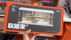 Mô hình Diorama Light Brown Car House Modern Garage 1:64 GRE911DIO-75 chính hãng