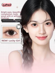 LaPeche | Mắt Kính Hằng Ngày Đổ Bóng Trục Ổn Định
