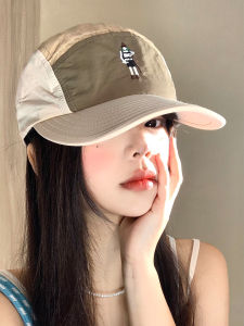 BAOYINFEI | American Style Color Block Quick Dry Sun Protection Visors