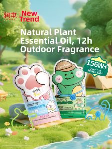 RUNBEN | Plant Essential Oil Aromatic Hand and Foot Bands