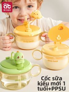 AIBEIDILA | Anti-drop Straw Milk Bottle for 1 to 3+ Years Old