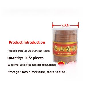 Natural Old Mountain Sandalwood Incense Purifying Air Health Care Aromatic Fragrance for Buddha Worship Home Offering