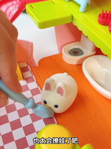 Magnetic Animal House Playset Toy | 2in1 / 4in1 / 6in1 Interactive Dollhouse Carry Case | Magnetic Bunny Hamster Toy Set