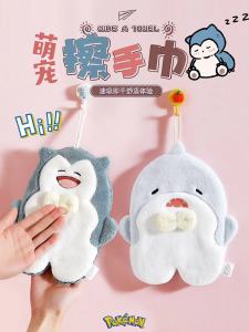 Khăn Lau Tay Dày Bằng Cotton Nguyên Chất Dùng Trong Nhà Bếp Và Phòng Tắm Nhanh Khô Thấm Hút Có Thể Treo