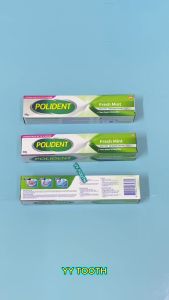 Polident Denture Adhesive Cream 60g (EXP 2027) Fresh Mint flavour