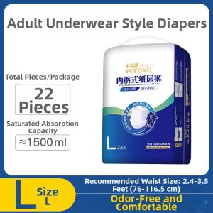 YOFOKE | Odor Elimination Incontinence Underwear L 22 Pieces