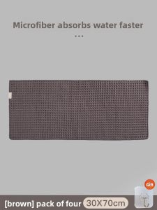 CHUSHE | Barista Specialized Absorbent Lint-Free Quick-Dry Cleaning Cloth