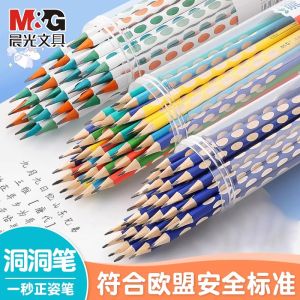 Mornings Light Hole Hole Pencil Không Độc Hại Cho Trẻ Mẫu Giáo 1 Năm Chất Liệu Nhựa 12 Màu Không Có Đầu Bút Chì