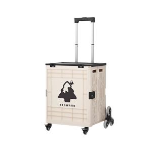 KAIPAQI | Lightweight Multipurpose Folding Cart