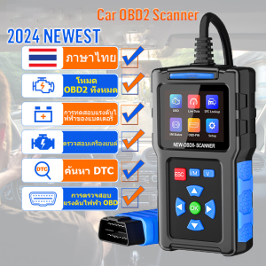 【ภาษาไทย】For Honda BMW Jfind JF700 เครื่องสแกนเนอร์รถยนต์ OBD 2 รหัส Check OBD Pin โหมดแรงดันไฟฟ้า 6 โหมด 8 ทดสอบรถเครื่องยนต์ Fault Code Reader CAN เครื่องมือวินิจฉัยสําหรับยานพาหนะ for Yamaha Audi OBDII ทั้งหมด ตั้งแต่ 1996 & Newer