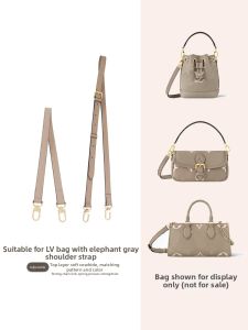 YUESIHUI | Gray Replacement Bag Shoulder Strap