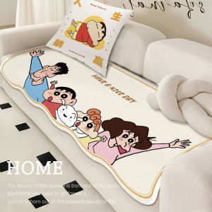 Bàn Ghế Sofa Bằng Lụa Băng Mùa Hè 2024 Mới Bàn Ghế Sofa Bằng Vải Lụa Băng Mát Mẻ Bàn Ghế Sofa Đa Năng Bàn Ghế Sofa Mùa Hè