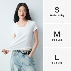 PEACEBIRD | Round Neck 5A Antibacterial Basic Short Sleeve T-Shirt