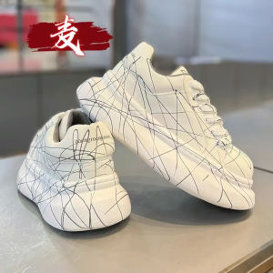 Pútōu Mens Casual Shoes Autumn Winter Trendy Brand White Sneakers Youth 2025 New Sport Leisure Agan Board Shoes