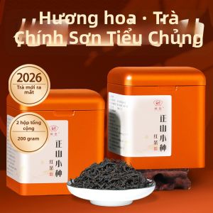 ZUIYOU TEA | Trà Đen Lapsang Souchong Thơm Hợp Với Tiêu Hóa