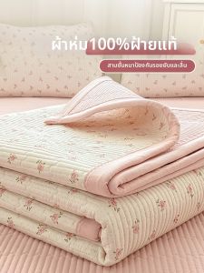 SHAYA | Bộ Đệm Phủ Giường Bằng Cotton Chống Trượt Cho Bốn Mùa