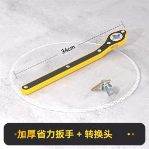 Bộ Dụng Cụ Thay Lốp Xe Hơi Tay Cầm Xoay Tua Vít Đai Cài Dụng Cụ Nâng Xe Hơi Móc Khóa Xe Hơi Nhỏ Xe Gia Đình Bộ Dụng Cụ Cầm Tay