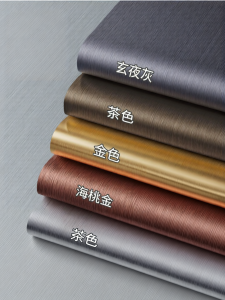 O Margo | Self-adhesive Waterproof Gold Stainless Steel Texture Remodeling Film Sticker
