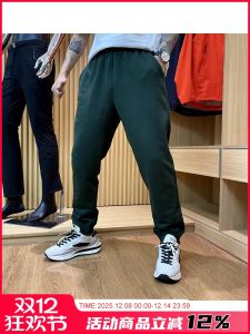 Trendy Mens Casual Pants Autumn New Loose Elastic Waist with Drawstring Straight Leg Length Pure Color Youth Fashion