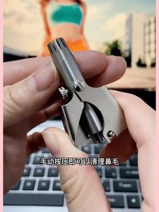 Cắt lông mũi bằng thép không gỉ cao cấp dụng cụ cắt lông mũi an toàn tiện lợi