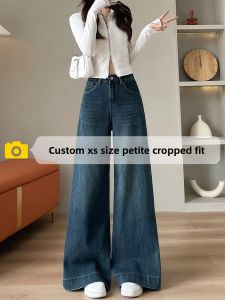 ZIYAN | High Waist Flared Jeans for Women XS