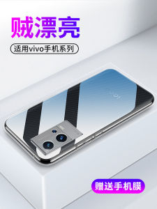Applicable to Vivo Iqoo8pro Phone Case Iqoo8 Aikuiq008 Transparent Silicone Soft Shell Vivoiqoo8 Mobile Phone Case All-Inclusive Lens Ultra-Thin Drop-Resistant Men Girls New Protective Case outside