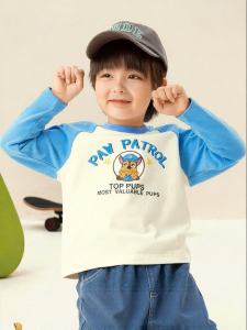 Paw Patrol | New Boys Long Sleeve T-Shirt Autumn Winter