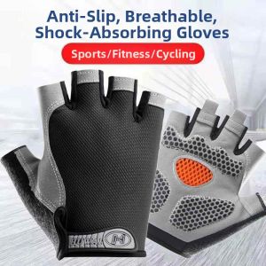 ISLAND ELEPHANT | Protective Anti-Slip Thin Childrens Cycling Gloves