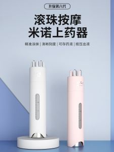 Minoxidil Hair Growth Serum Roller Ball Scalp Application Device Non-Electric Hair Care Tool for Hair Loss Prevention