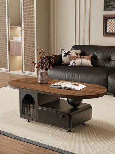 YIYOU | Luxurious Retro Portable Oval Coffee Table