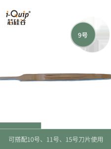S3052 Surgical Anatomy Knife Handle 120mm Stainless Steel Operating Handle High Quality Hardware Tools from Shanghai China