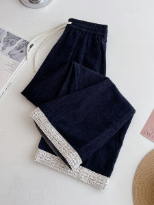 PAIBOLI | Plus Size Lace-Panel Wide Leg Pants