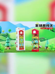 YISBRO | Educational Toy for Kids 1-3 Years Hand-Eye Coordination Focus Training