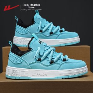 Warrior | Couple Friendly Streetwear Sneakers Mens & Womens