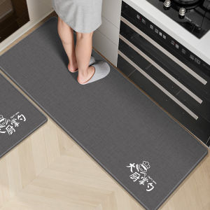 YK MORE | Anti-Slip Oil-Proof Easy-Cleaning Water-Absorbing Floor Mat