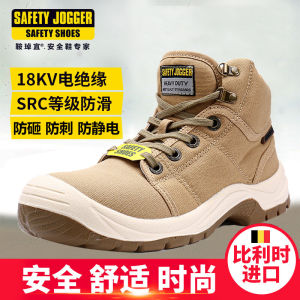 Mens High Top Breathable Safety Shoes Anti Crush Cut Resistant Canvas Slip Resistant Electric Insulation Work Safety Shoes