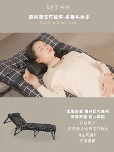 เก้าอี้โซฟา 300 กก: เตียงสนาม เตียงพับได้ รับน้ำหนักได้ ผู้ชายชื่อที่ชื่นชอบคุณภาพยนตร์ของสินค้า