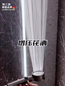 YALANDENG | Bộ Lọc Vòi Sen Tăng Áp
