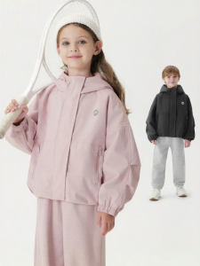 Marc&Janie | Windproof Functional Softshell Jacket for Kids
