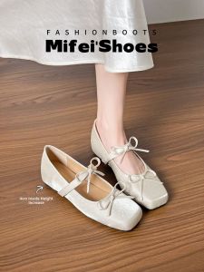 MIFEI | Bow Leather Flat Mary Jane Shoe with Internal Lift