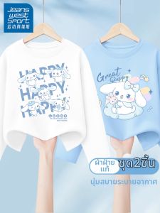 JEANSWEST SPORT | Cotton Long Sleeve Girls T-Shirt Autumn Large Children