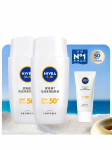 NIVEA | Kem Chống Nắng Kiểm Soát Dầu Làm Mát Cho Cơ Thể