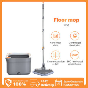GEEK 360° Swivel Square mop M16 Square swivel mop and bucket set with dirty/clean water separation system swivel mop head 360° omnidirectional adjustable preferred ABS plastic