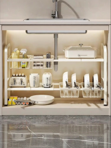 youqin | Extendable Multi-level Kitchen Storage Shelf