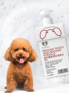 PETWISH | Aromatic Deodorizing Mite-Removing Coat-Brightening Pet Shampoo