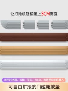 Cobos Yunshan J3 Robot Cleaner Parts- X1 Mile Stone Floor Scrubber for Stairs and Slopes Suitable for Home Living Appliances