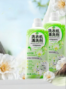 Joya | Powerful Stain Remover Washing Machine Detergent