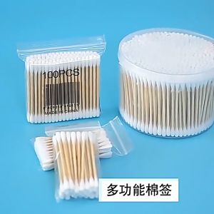 Korek Kuping Kapas Premium Bambu 100pcs - Multi-Pak Tipe Travel Size